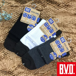 BVD雙效抗菌除臭1/2健康男襪-B385(男襪/短襪/學生襪)