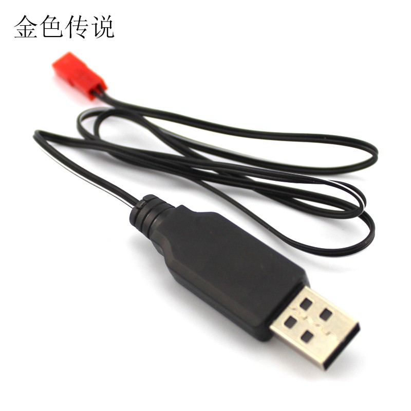 USB充電線(JST端子/黑色) 飛機模型 3.7V鋰電池充電 USB接口