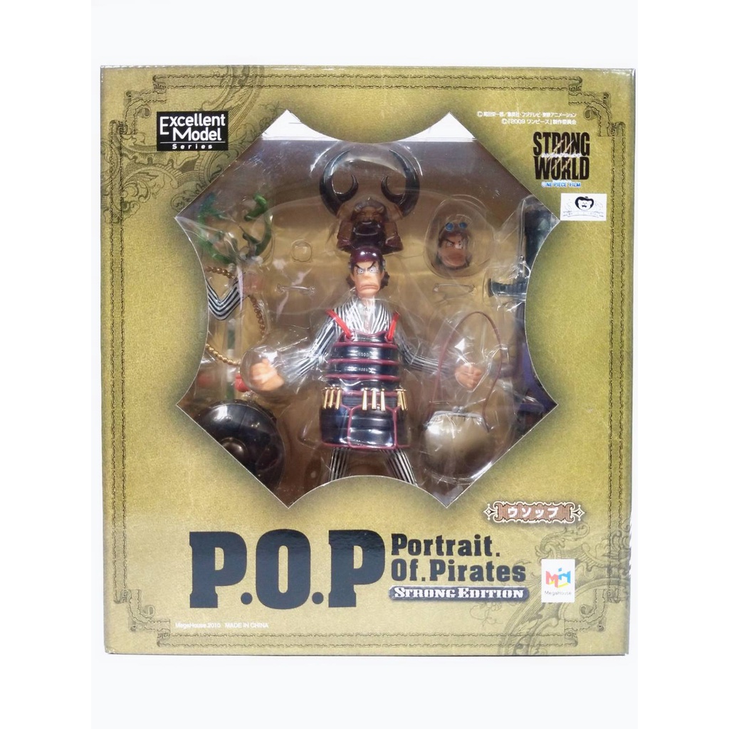 🔥鹿本🔥日版 絕版稀有 POP 強者天下 騙人布 海賊王 公仔 模型