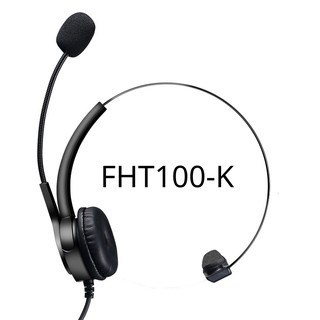 【仟晉資訊】FHT100K 耳罩式耳機麥克風 國洋話機K761 K361 K362 K762 K732 K311專用耳麥