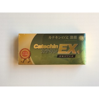 綠恩 綠茶萃取錠EX 黃金版 20錠 高單位兒茶素 日本原料