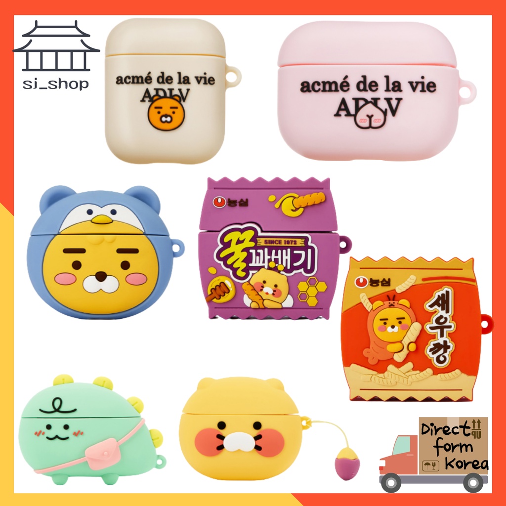 [Sj _ Shop] Nongshim x Kakao Friends AirPods Pro Case, Buzz