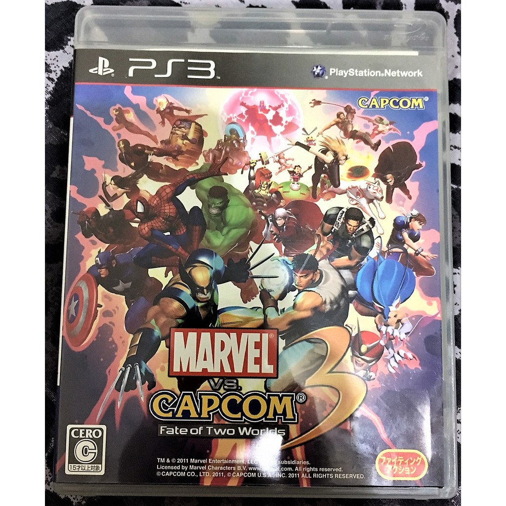 歡樂本舖 PS3 Marvel vs Capcom 兩個世界的命運 快打旋風 美國英雄 漫威 卡普空 純日版