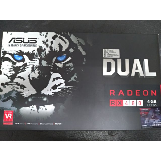 ASUS華碩RX480 4G