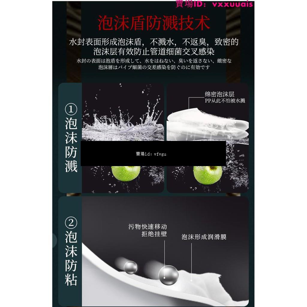 夜夜夜 免運下殺 Toto智能馬桶一體式多功能全自動即熱式電動翻蓋坐便器防濺泡沫盾 蝦皮購物