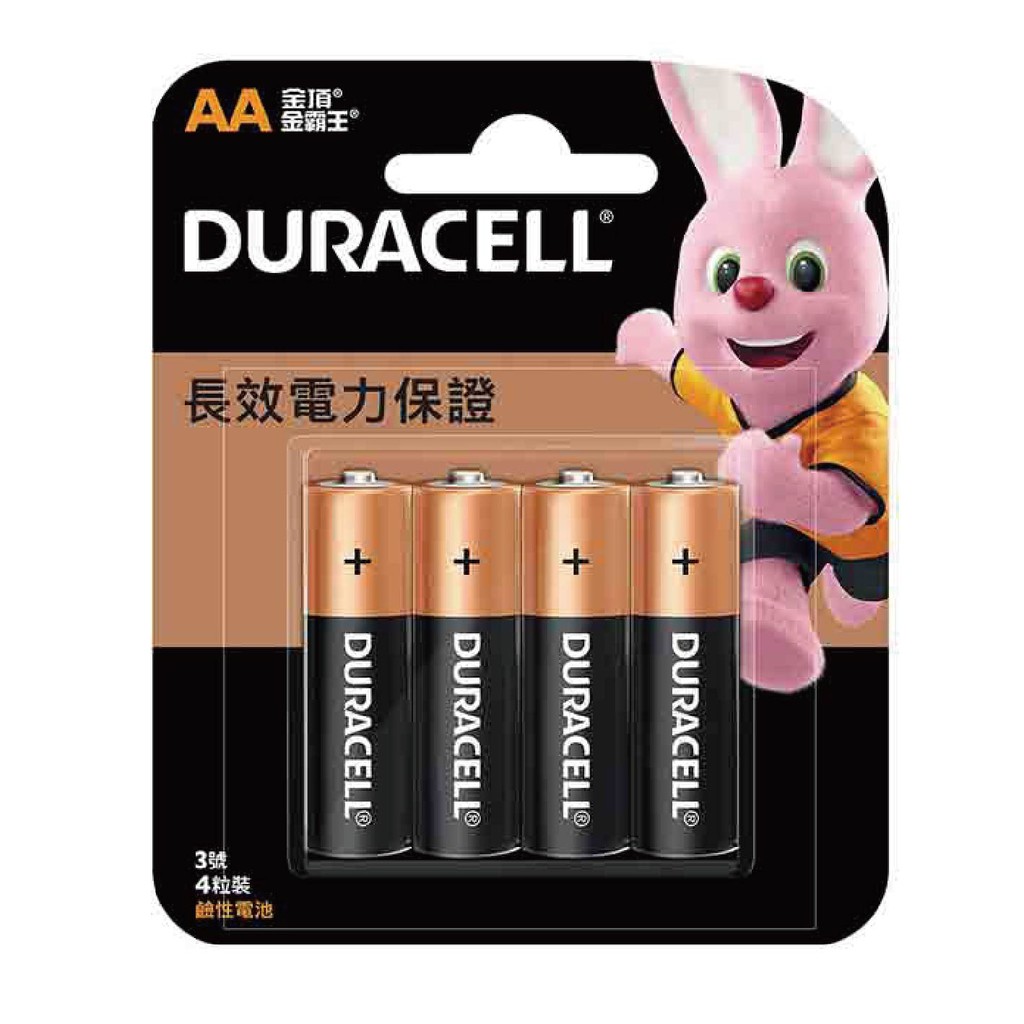 DURACELL 金頂 3號 電池 鹼性電池 4顆入 8顆入 /卡裝 (重量限制超商單筆限購請留意)