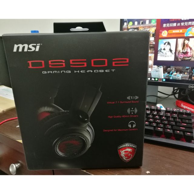 msi微星 職業級震動電競耳機 7.1聲道 DS502