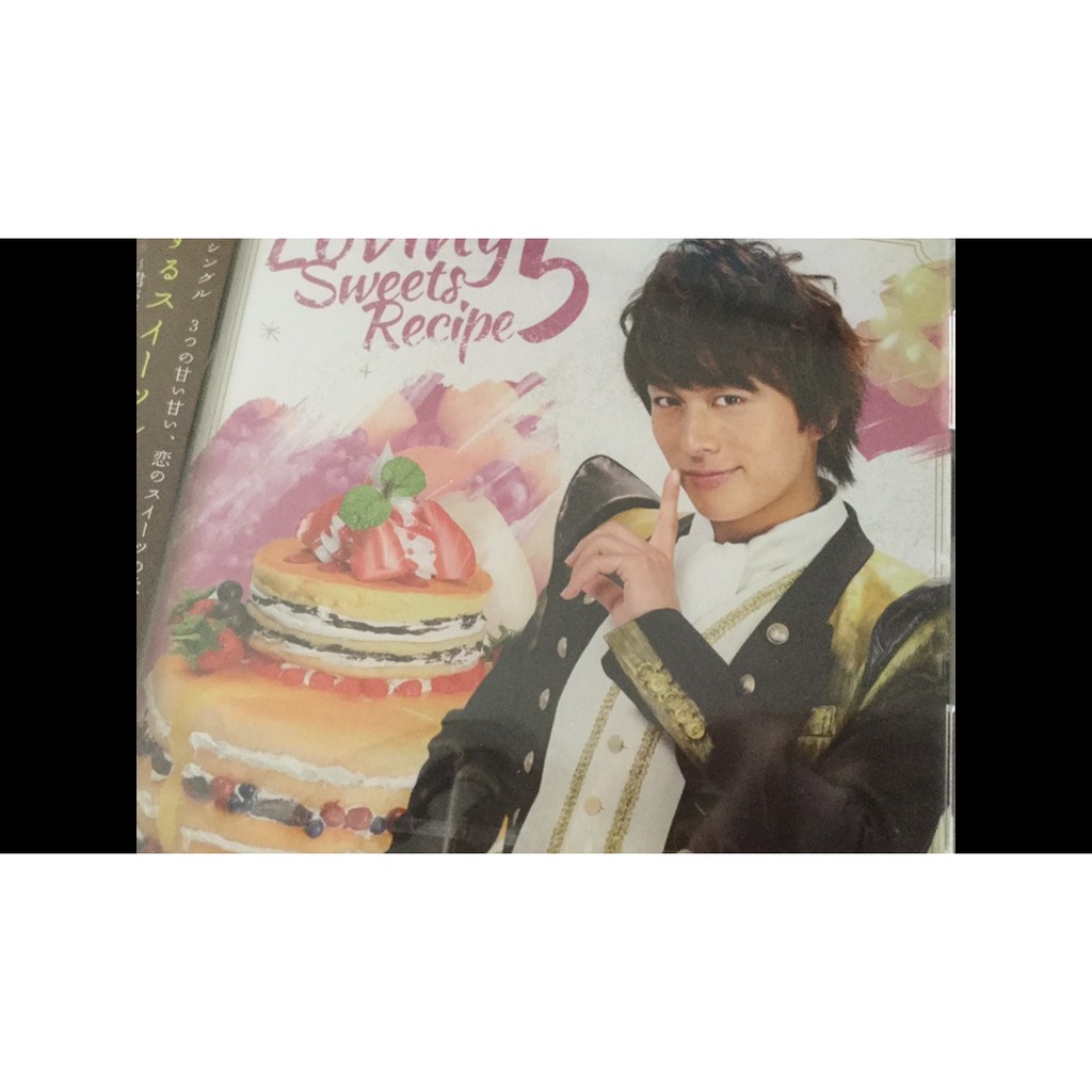 小林豊恋するスイーツレシピ5 君が恋に落ちる一つの方法 蝦皮購物