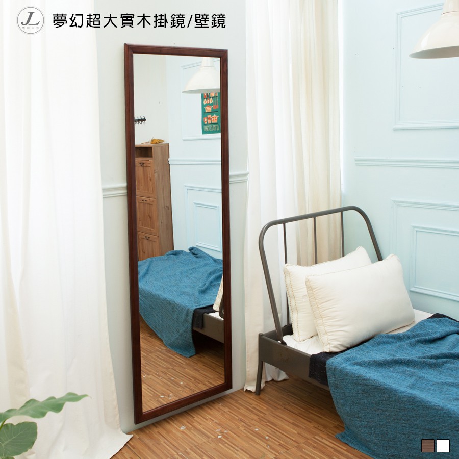 壁鏡 優惠推薦 21年7月 蝦皮購物台灣