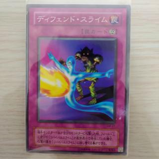 遊戲王 王家的祭品死者蘇生dna改造手術詛咒之龍地盤沉下神聖標槍執著的老魔術師靈魂龍正版卡 蝦皮購物