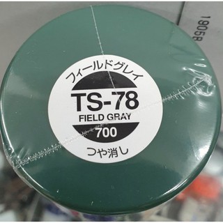 【高雄天利鄭姐】日本 TAMIYA 模型專用噴漆 TS-78 消光灰色