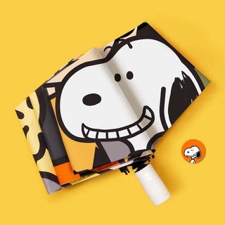 【全自動傘】Snoopy八骨全自動摺疊傘史努比聯名 兒童卡通折疊傘 學生遮陽傘 防紫外線雨傘摺疊大號雙人防晒晴雨兩用