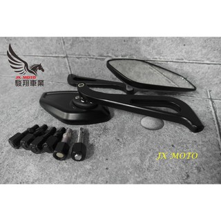 🛠駿翔車業🛠【JX MOTO】 G10款 鋁合金五角後照鏡 五角造型 改裝後視鏡 CNC 鋁合金 全車系 VJR