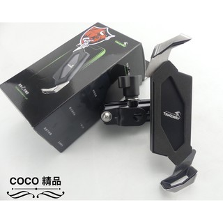 COCO機車精品 Takeway正公司現貨 手機架 機車導航支架 導航架 送EVA防震墊+原廠束口袋 適用 不限定車款