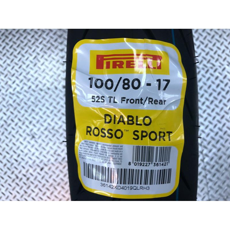 DIY本舖 惡魔 ROSSO SPORT 100/80-17 含氮氣+福士專用除胎臘+SNAP-ON 平衡免運免工資