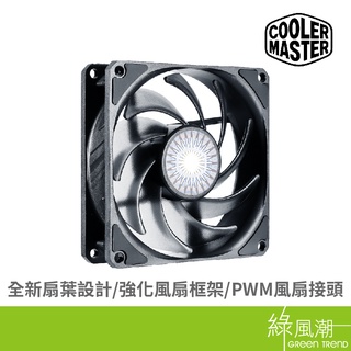 COOLER MASTER 酷碼 SickleFlow 92 PWM 散熱風扇 9.2cm 系統風扇