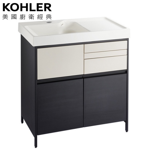 【鑫銳廚衛】KOHLER MAXISPACE 2.0 浴櫃盆組 - 3D黑木紋(80cm) K-23799T-B3D