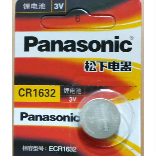 Panasonic CR1632 鋰電池 一顆