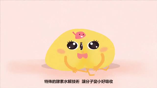 大醫生技德國水解膠原蛋白粉 30包[買3送1 買6送3]無腥味 小分子好吸收 德國原廠GELITA商標授權