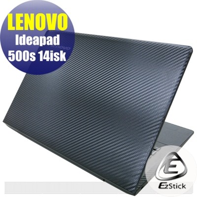 【Ezstick】Lenovo IdeaPad 500S 14ISK 14 Carbon黑色機身貼(含上蓋、鍵盤週圍)