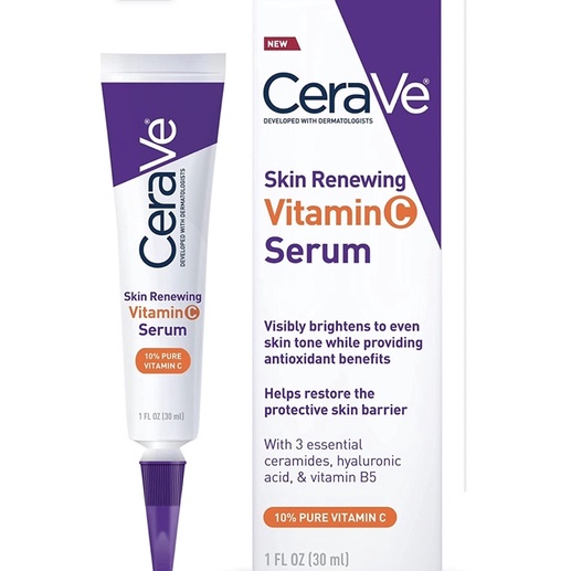 🇺🇸現貨速出🇺🇸歐美代購 維他命C精華 CeraVe Vitamin C Serum