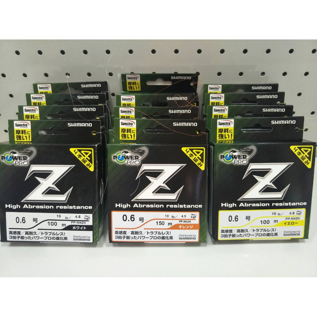 泰國蝦 Power Pro Z專區 Pe線 蝦皮購物