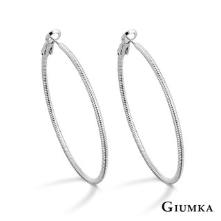 GIUMKA螺紋圈圈耳環女款 C形耳圈MF20006 精鍍正白K 單副價格