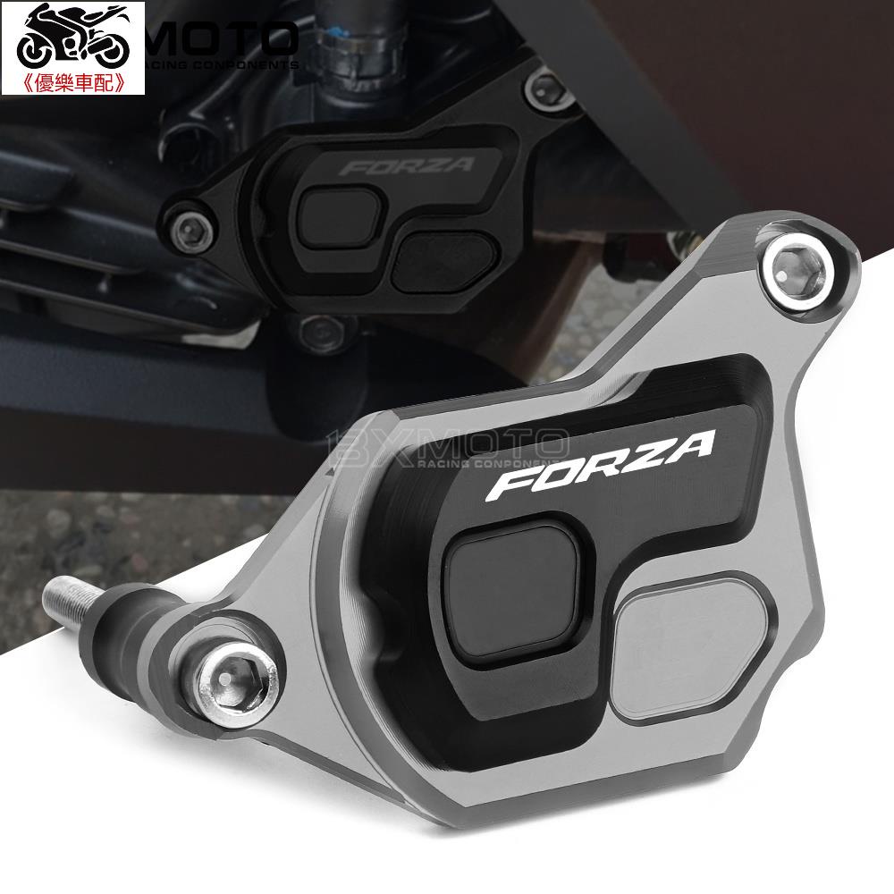 Forza350 改裝的價格推薦第17 頁 22年9月 比價比個夠biggo