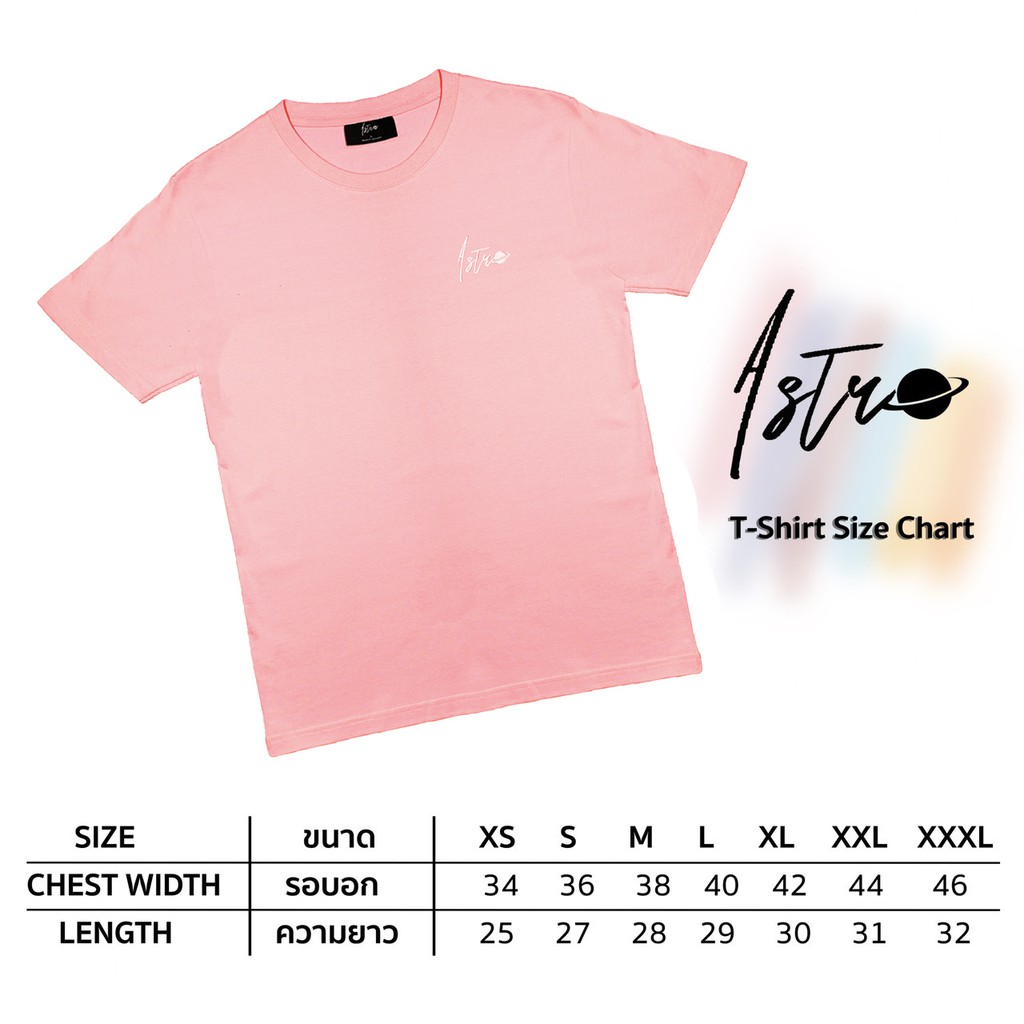 内祝い ASTROstuffs ブランケット Bright asakusa.sub.jp