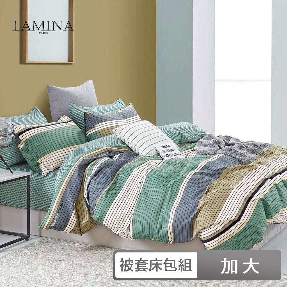 LAMINA  加大 100%純棉四件式兩用被套床包組-3款任選(條紋系列)