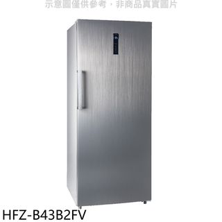 禾聯437公升變頻直立式無霜冷凍櫃HFZ-B43B2FV(含標準安裝) 大型配送