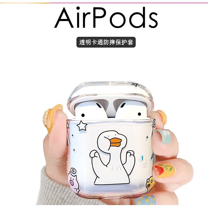 開心鴨適用airpods保護套透明硬殼新airpods2保護殼可愛潮牌蘋果無線充電盒藍牙耳機一二代盒子套ins個性創意