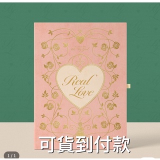 KH🚄現貨 OH MY GIRL [Real Love] (LOVE BOUQUET VER.) 正規二輯 限量版