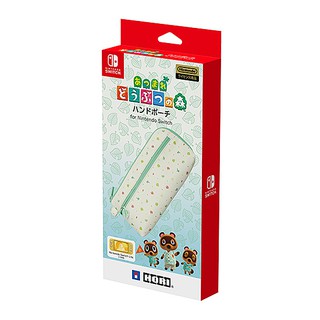 【AS電玩】NS Switch 動物之森 手持收納包 動物森友會 Switch 主機 LITE 皆適用!