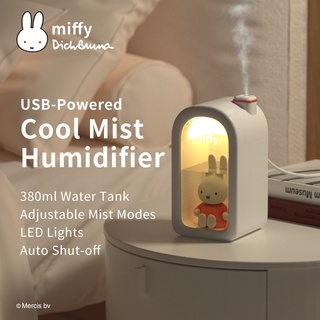 Miffy 家用涼霧加濕器卧室空氣加湿器汽車香薰擴散器USB桌面加濕器小巧便攜水氧機香薰機 噴霧機LED小夜灯礼物