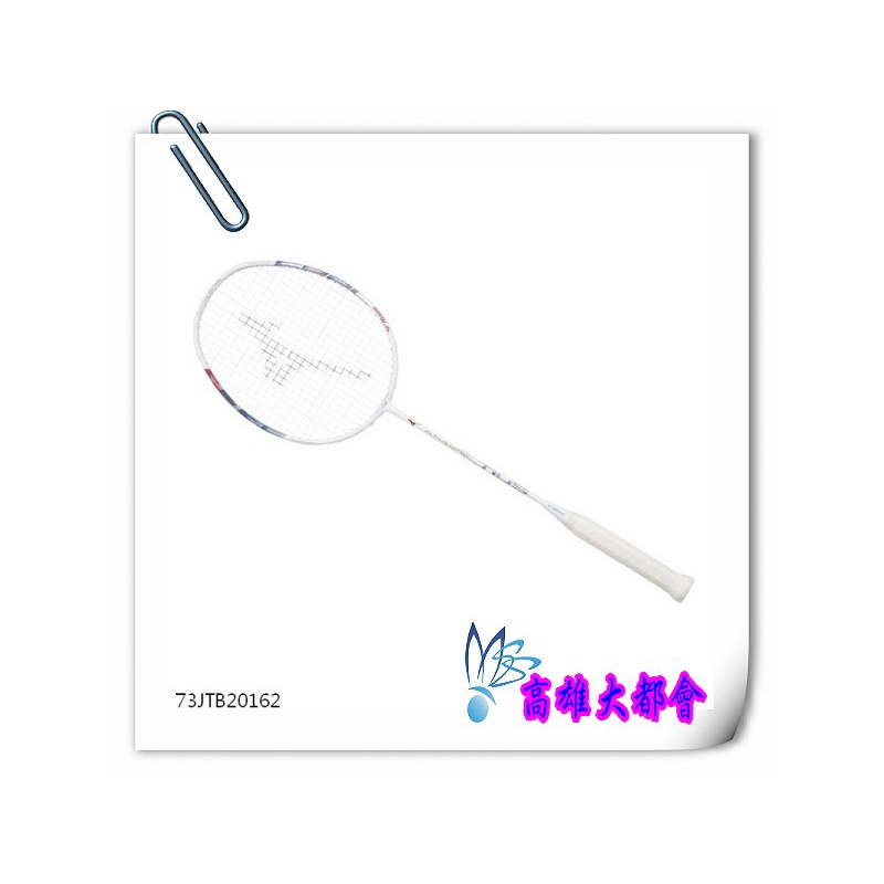 ALTIUS TOUR×1 TOUR-J×2 01SPEED×1