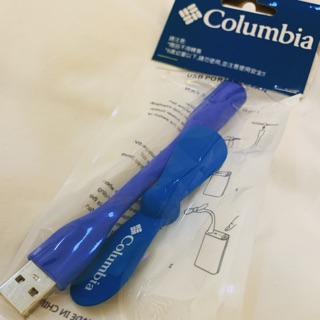 Columbia Portable USB Fan迷你小風扇