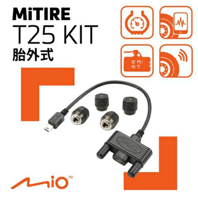 Mio MiTIRE T25 KIT 胎外式胎壓偵測套件