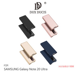 DUX DUCIS SAMSUNG Note 20、Note 20 Ultra SKIN Pro 皮套 現貨 廠商直送