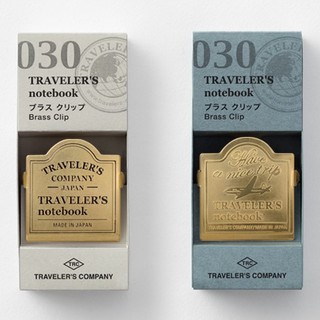 日本TRC《TRAVELER'S notebook》通用配件 / 黃銅夾｜明進文房具