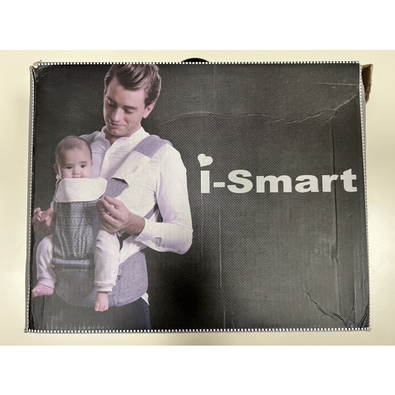 I-smart 初生型全階段摺疊腰凳型揹巾