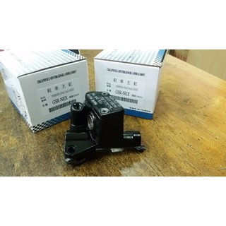 SUZUKI 鈴木 GRS NEX 噴射 煞車主缸 油壓主缸 油壓總泵 油缸 ( 台製副廠)10mm