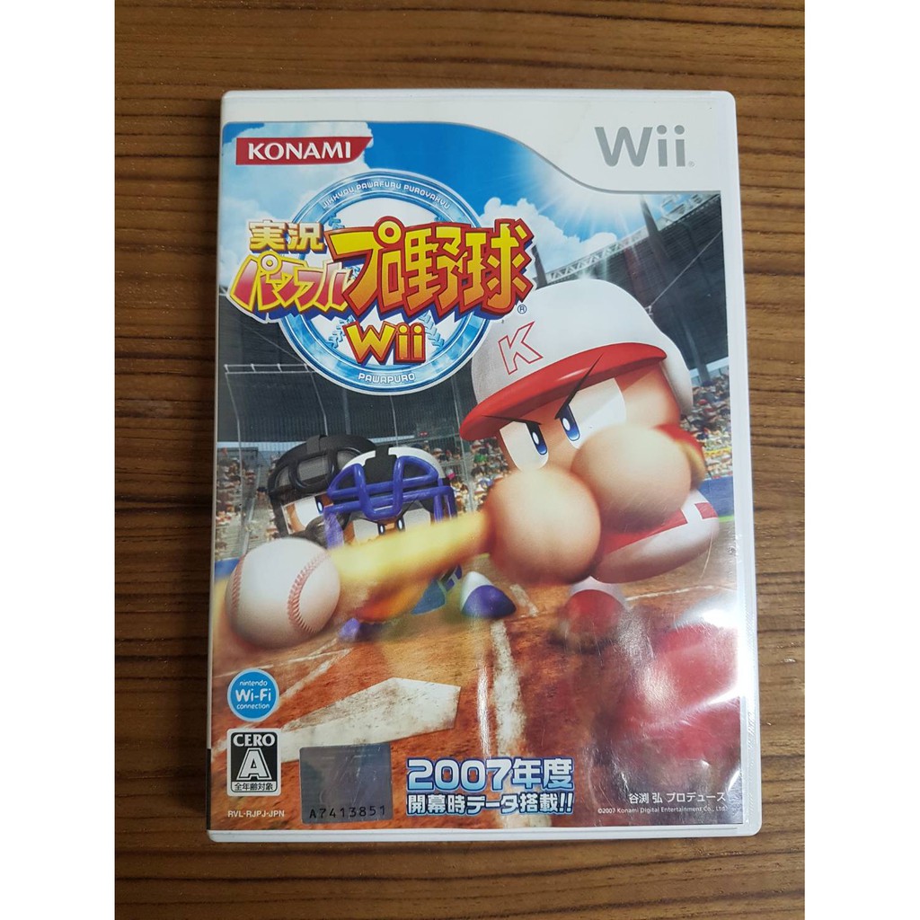 偉恩x先生 二手品 Konami 實況野球wii 開幕版 日版 職業棒球棒球遊戲大聯盟wii U 蝦皮購物