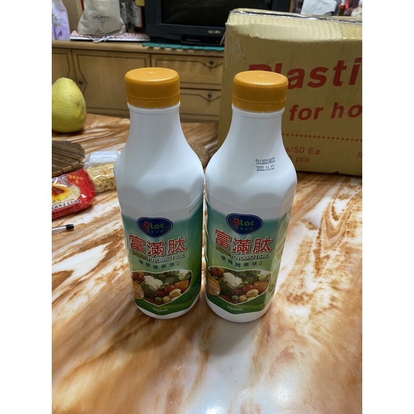 富滿肽 發酵營養液產品食品級益生菌 發酵液 950ml 富滿肽