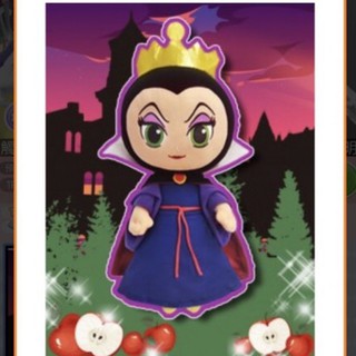 Toreba 抓樂霸限定 迪士尼反派玩偶~繼母皇后(魔女) 迪士尼 日本景品 正版景品