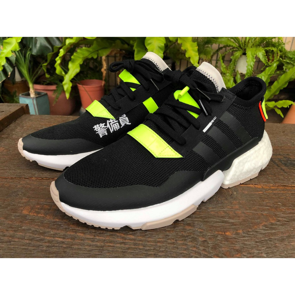 📢【二手美鞋 US10.5 現貨商品】Adidas  originals POD-3.1 警備員 黑黃 愛迪達