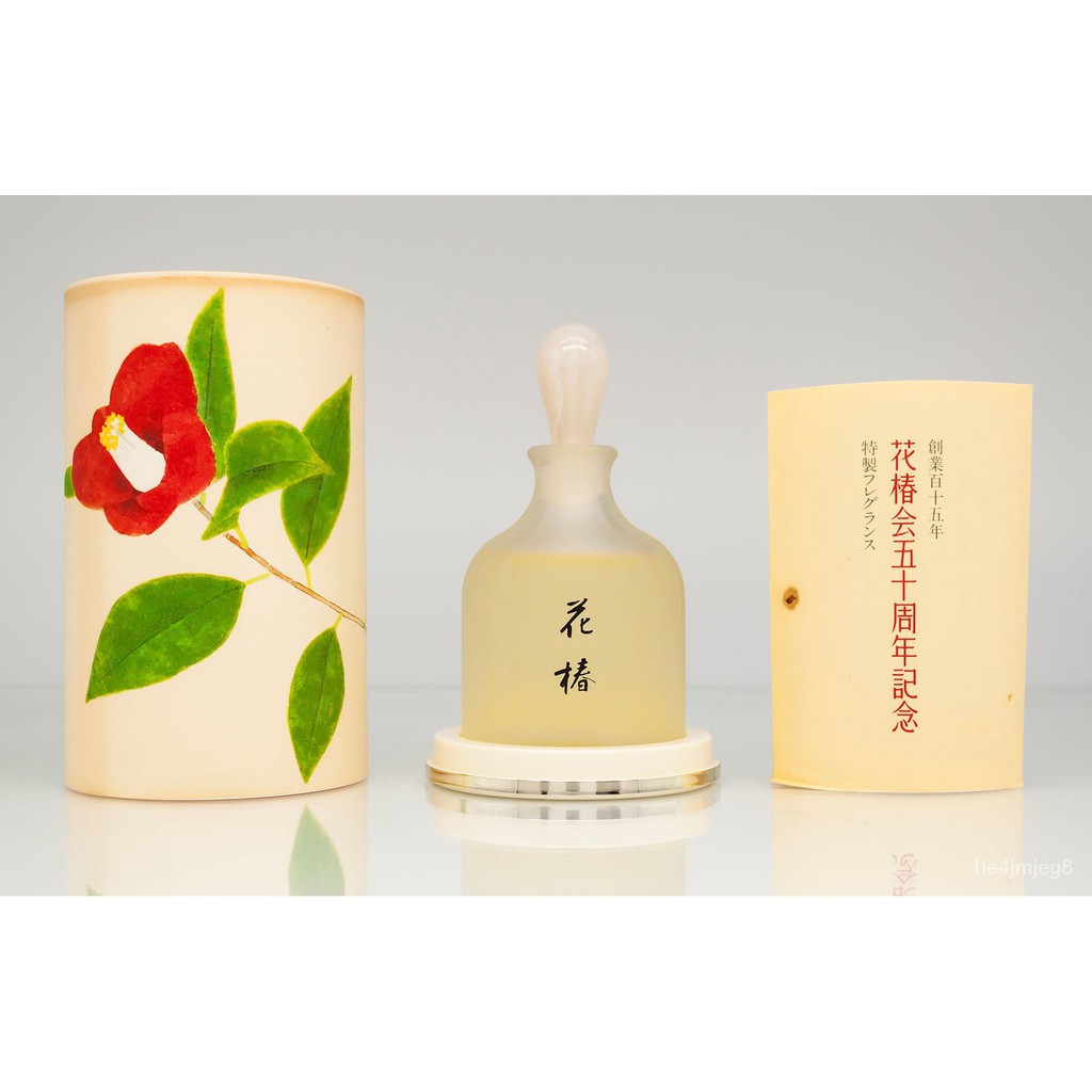 Shiseido資生堂花椿女士香水淡香精edp 停產老香竹子花香調 蝦皮購物