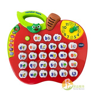 【居品租市】※專業出租平台 - 嬰幼玩具※ Vtech 蘋果字母學習機