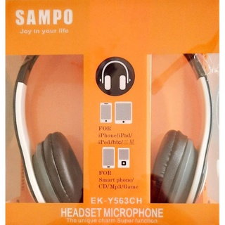 3樂直購 現貨+發票 SAMPO 聲寶 EK-Y563CH 頭戴式 耳麥 耳罩式 耳機