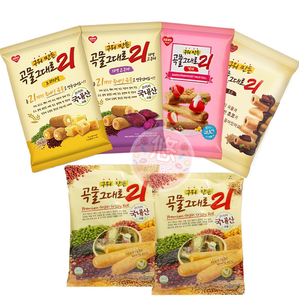 #悠西將# 韓國 健康營養21種穀物棒 21棒 21捲 玄米捲 穀物捲 糙米捲 紅豆捲 酥脆棒 米果捲 紫薯